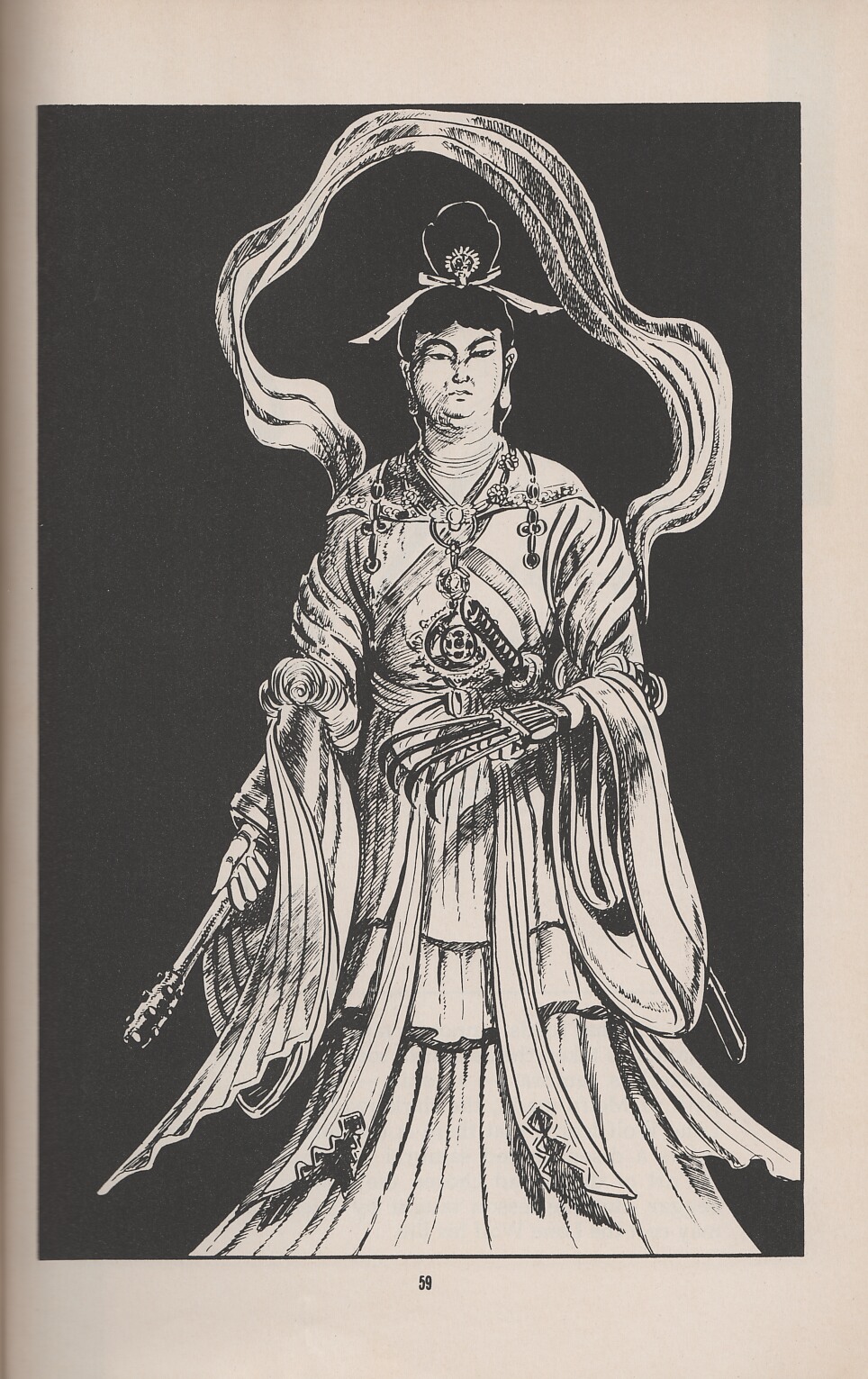 Read online Lone Wolf and Cub comic -  Issue #4 - 69