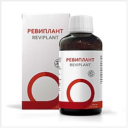 Ревиплант Ревиплант