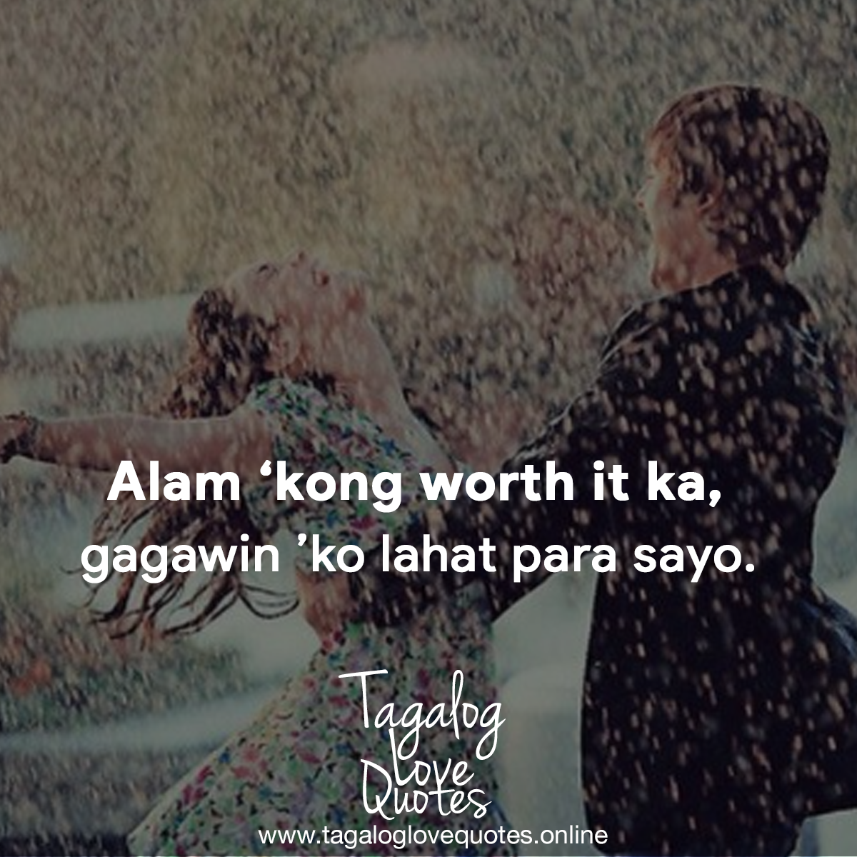 Alam 'ko worth it ka