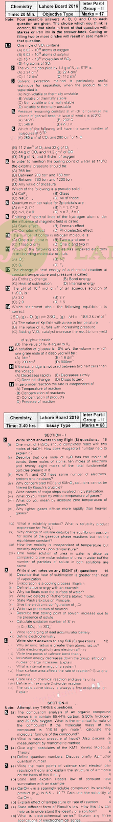 Past Papers of Intermediate Part 1 Chemistry Lahore Board 2016