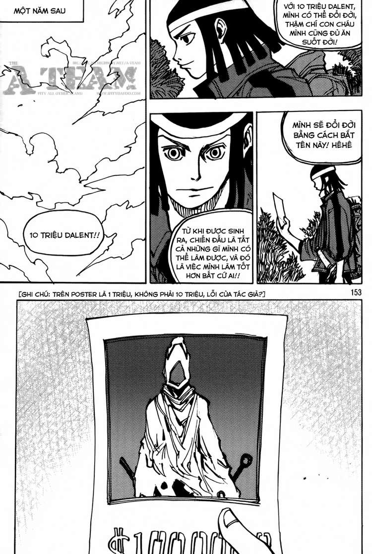 Ares - Kiếm sĩ lang thang chap 188