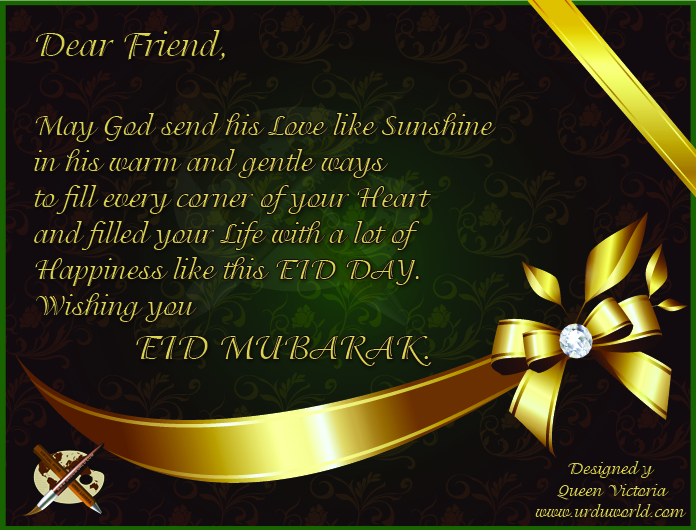 Merry Christmas & Happy New Year 2015 Full HD Wallpapers Pictures Of