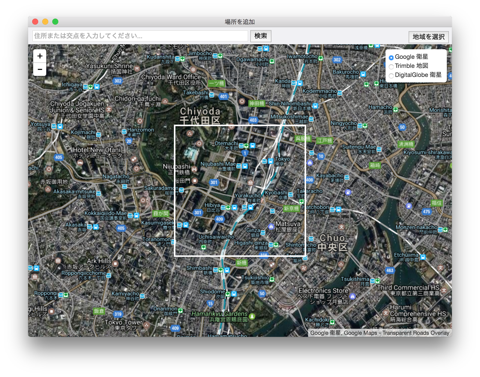 SketchUp MAC Trimble Map / Digital Globe