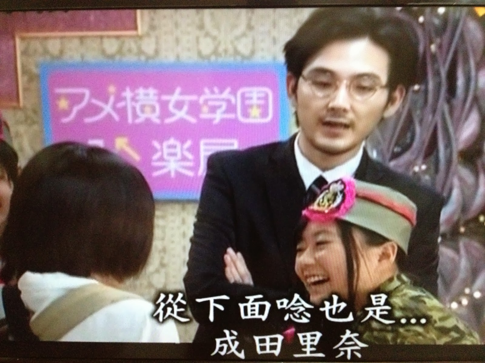 祝 聲優水瀬いのりnhk紅白歌合戰出場決定