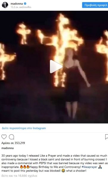δωρεάν ερασιτεχνικό κινητό πορνό βίντεο