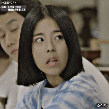 사랑을 하면 여자는 변한다(feat 응답하라).gif | 인스티즈