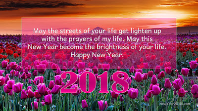 Happy New Year 2018 - Essay For Kids And Students Happy New Year 2018 - Essay For Kids And Students