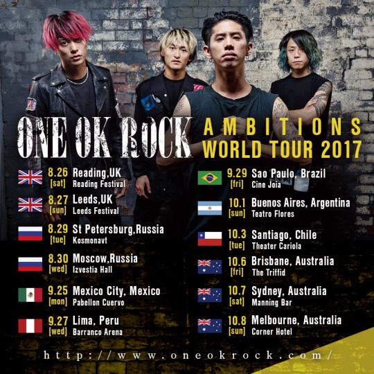 ONE OK ROCK no BRASIL: 'Estamos tão animados!' diz Taka sobre turnê mundial