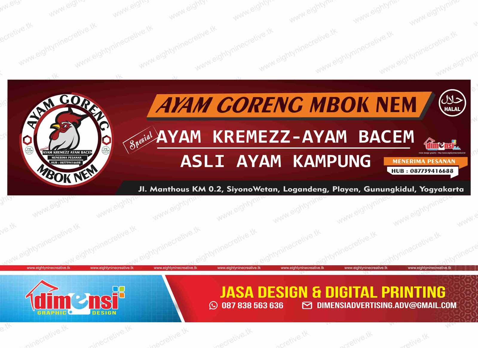 vector ayam goreng cdr vector ayam goreng cdr