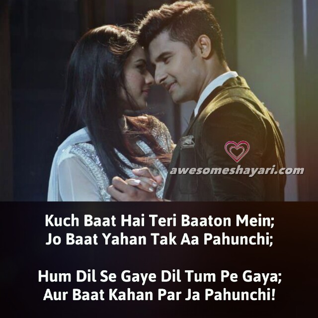 Hum dil se gaye Stylish DP Girls