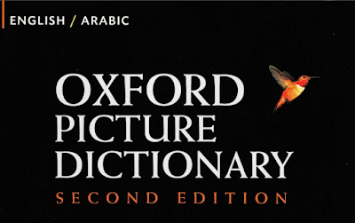 كتاب Oxford Picture Dictionary الرائع لمعاني الكلمات عربي – انجليزي %25D9%2583%25D8%25AA%25D8%25A7%25D8%25A8%2Boxford%2Bpicture%2Bdictionary%2B1