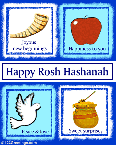 rosh hashanah greetings 2017