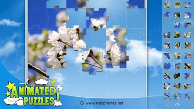 لعبة Animated Puzzles Star: