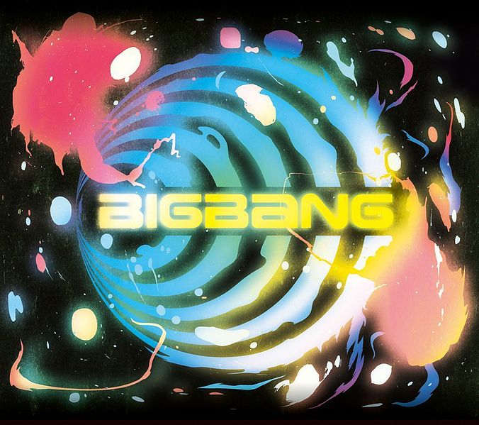 bigbang debut album cover bigbang debut album cover
