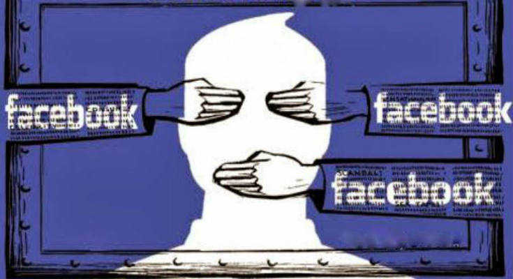 Το Facebook λογοκρίνει τον όρο «μουσουλμάνος τρομοκράτης» και ποσά αλλα ακομα! Το Facebook λογοκρίνει τον όρο «μουσουλμάνος τρομοκράτης» και ποσά αλλα ακομα!