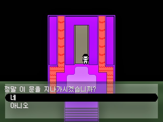 심오하고 독특한 세계관의 쯔꾸르 게임 OFF 5화 | 인스티즈
