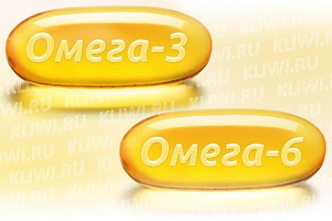 Чем отличается Омега-3 от Омега-6?