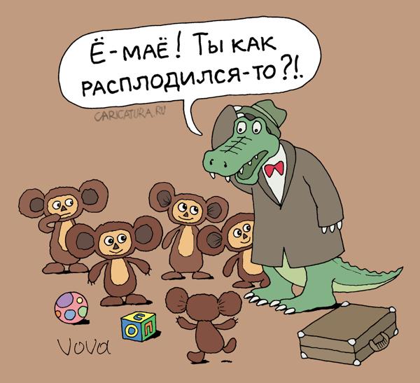 Анекдоты про чебурашку и гену с картинками