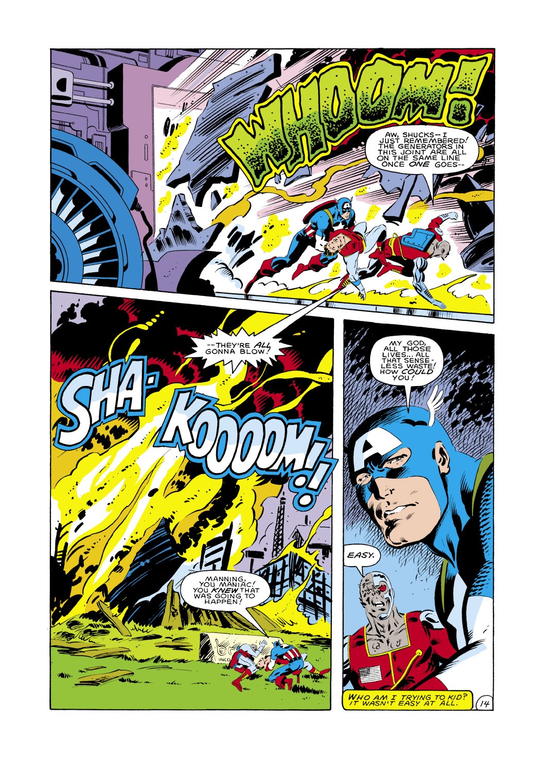 Read online Captain America (1968) comic - Issue #287 - 15