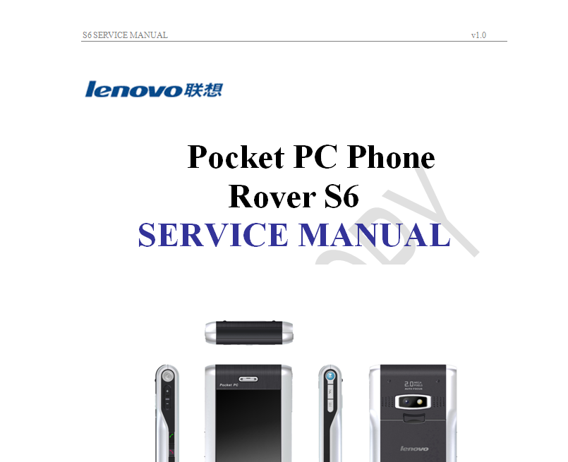 инструкция для roverpc s6