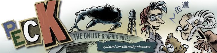 PECK Comics ~ the quirky online graphic novel by Mario Estioko.