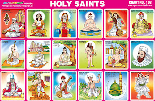 Holy Saints Chart contains 18 images holy saints of different religions
