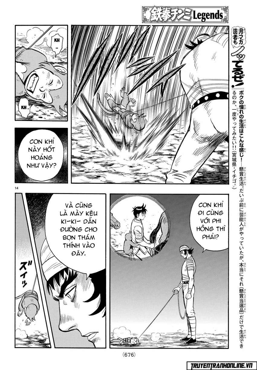 Hoàng Phi Hồng - Phần 4 chap 121