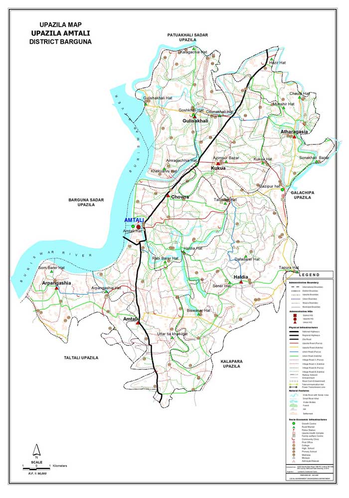 Amtali Upazila Map Barguna District Bangladesh