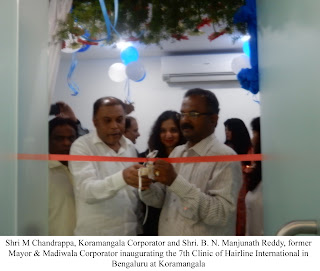 7th Clinic of Hairline International opens in Bengaluru at Koramangala 7th Clinic of Hairline International opens in Bengaluru at Koramangala