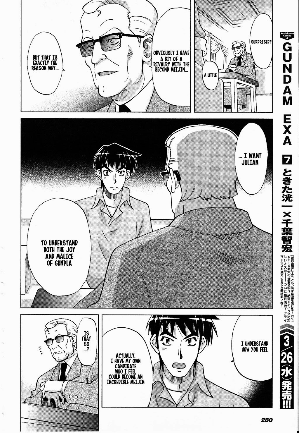 Gundam Build Fighters A Chapter 7 Mangahasu Gundam Build Fighters A Chapter 7 Mangahasu