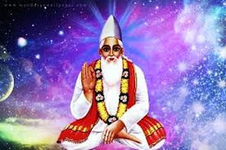 June 20 is Kabir Jayanti - His mystical odes made him an iconic character