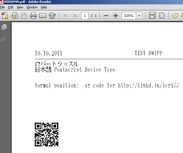 A Basis Life SAP Printing(PDF) QRcodes with the SAP Japanese