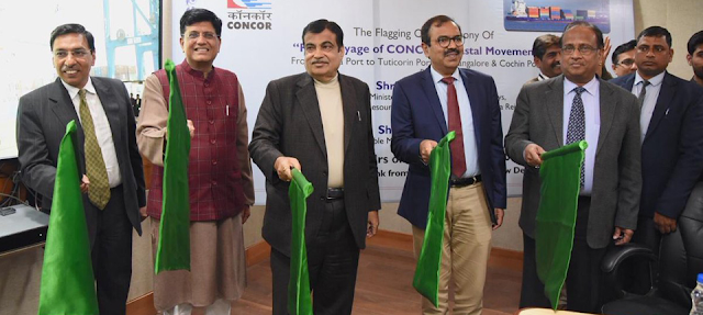  PSU+of Indian+Railways