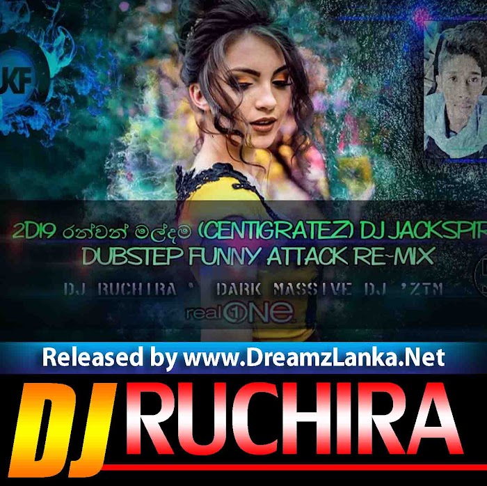 Centigratez Dj Jackspire Dubstep Funny Attack Re-Mix DJ Ruchira