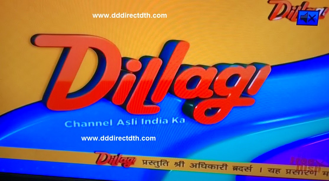 Dillagi TV won slot on DD direct plus DTH
