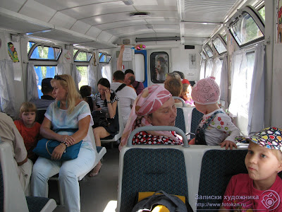 Казанская детская железная дорога, в вагоне поезда