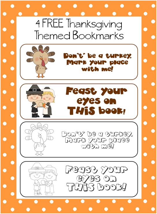 Classroom Freebies: Thanksgiving Bookmarks