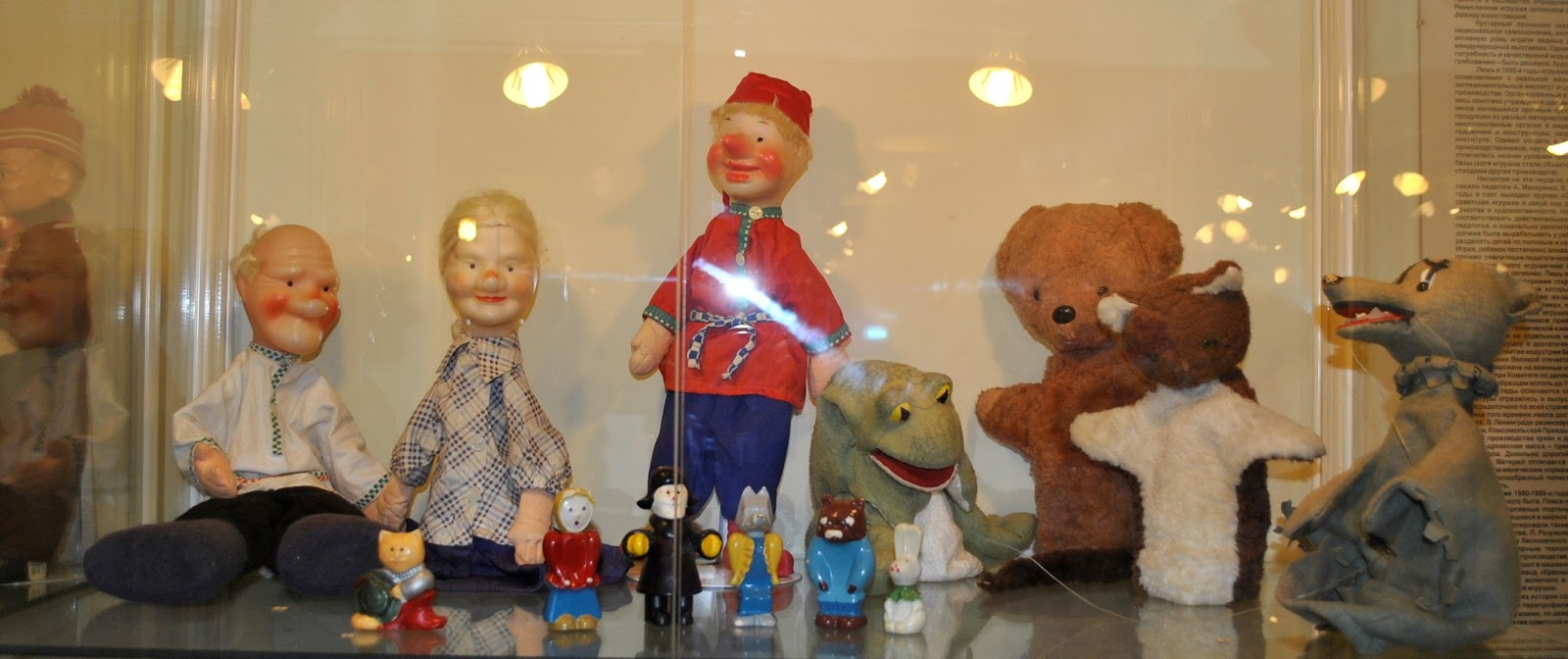 Музей игрушки в спб
