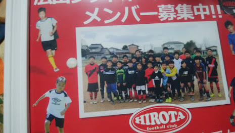 Toyama City Hirota Football Club