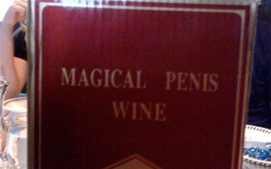 Magical Penis 51