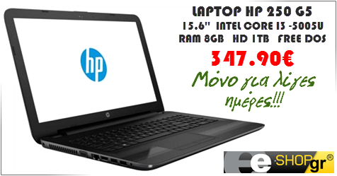 Laptop HP 15.6" Intel Core i3 RAM 8GB