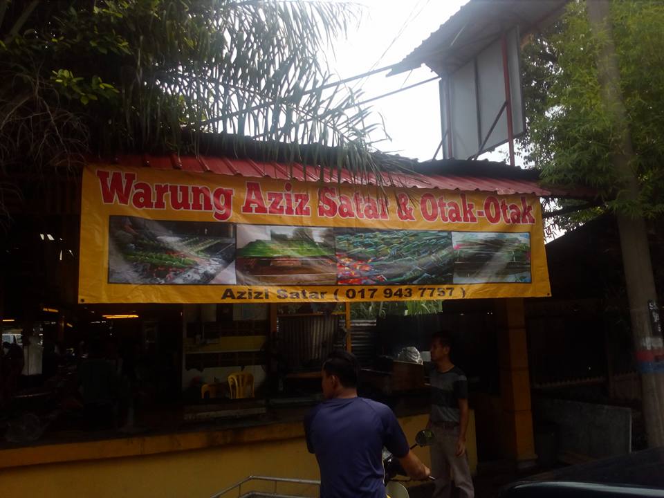 Warung Aziz Satar Otak Otak Kemaman Inani Hazwani