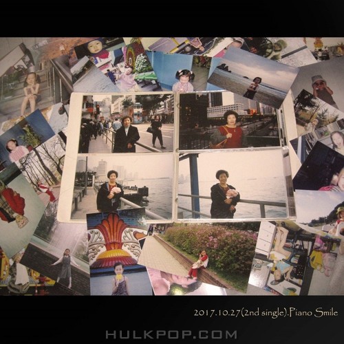 Tain – Piano Smile – Single