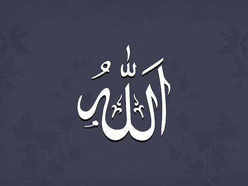 63+ Populer Gambar Tulisan Arab Insya Allah, Gambar Lukisan