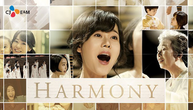 Harmony Harmony