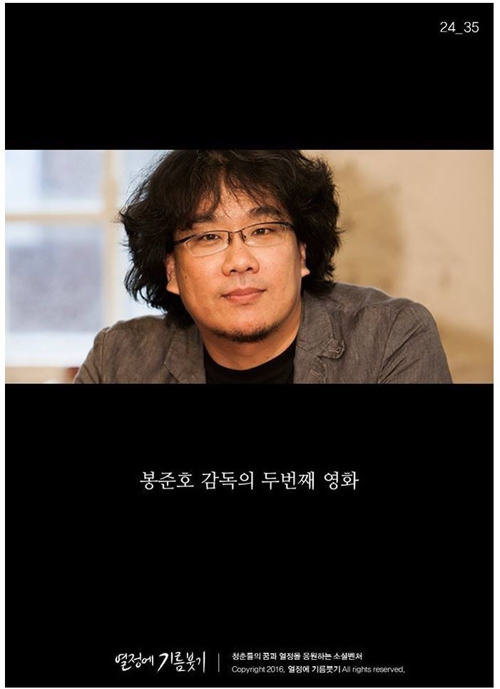 난 이미 5년 전에 결정했어요.jpg | 인스티즈