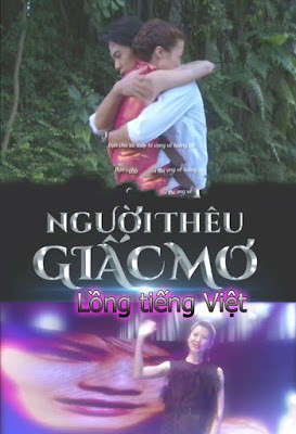 Người Thêu Giấc Mơ -  (2019)