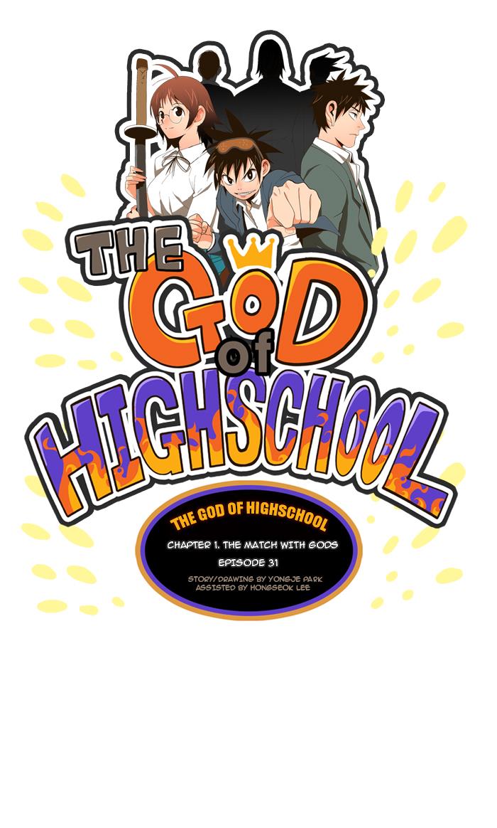 The God of High School Chapter 31 - HolyManga.net