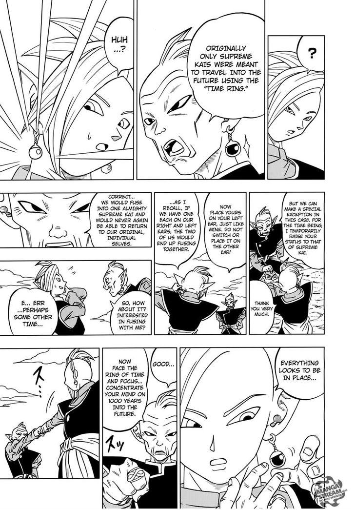 Dragon Ball Super Ch.17