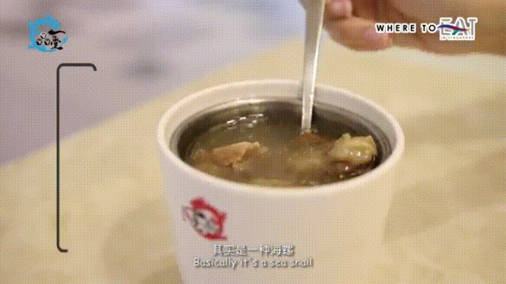 Sliced Conch Pork Ribs Soup Sliced Conch Pork Ribs Soup